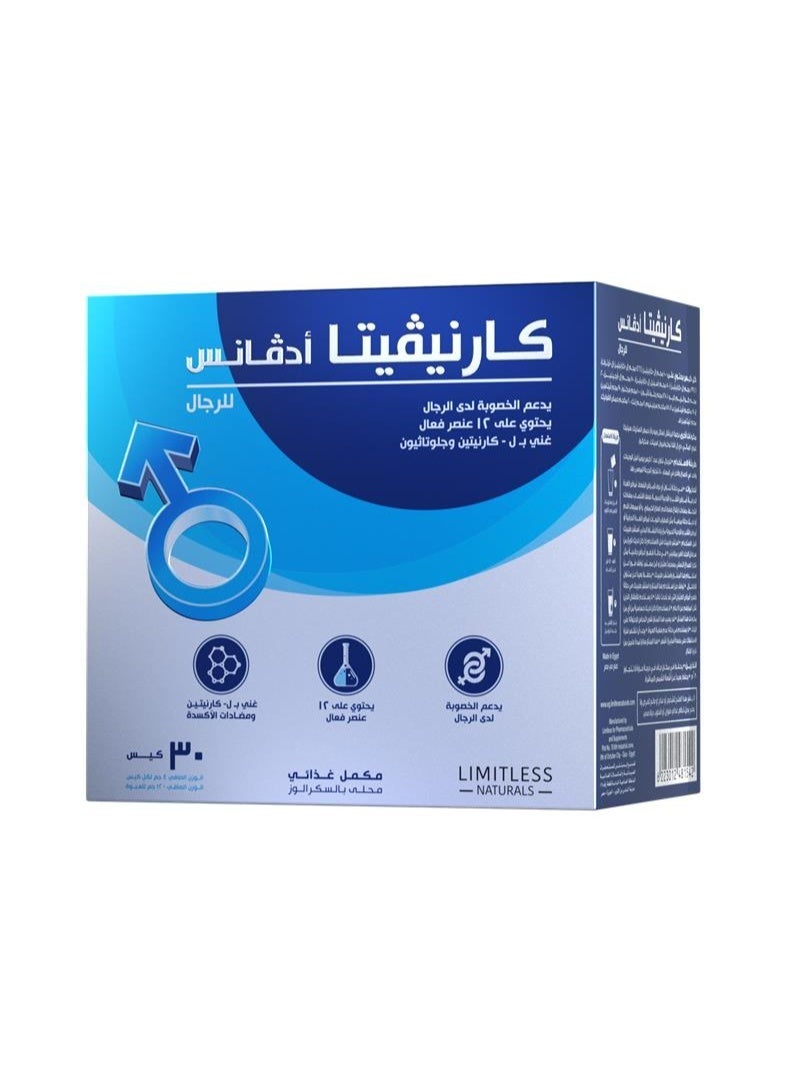 LIMITLESS Carnvita Advance man 30 sach - Image 2